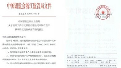 2024澳门原材料1688金算盘