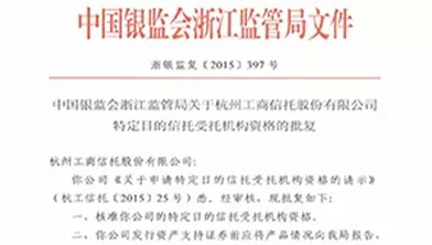 2024澳门原材料1688金算盘