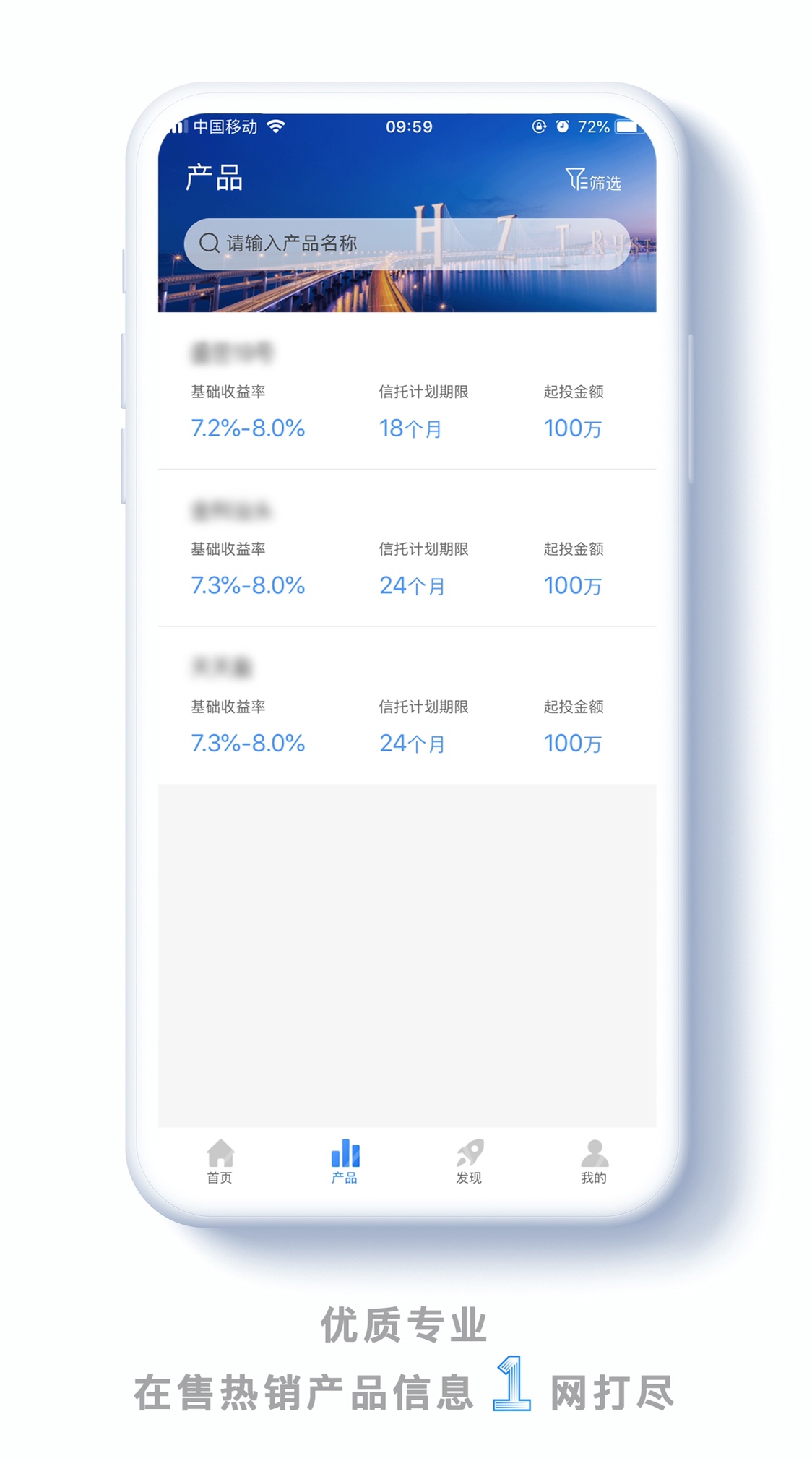 2024澳门原材料1688金算盘