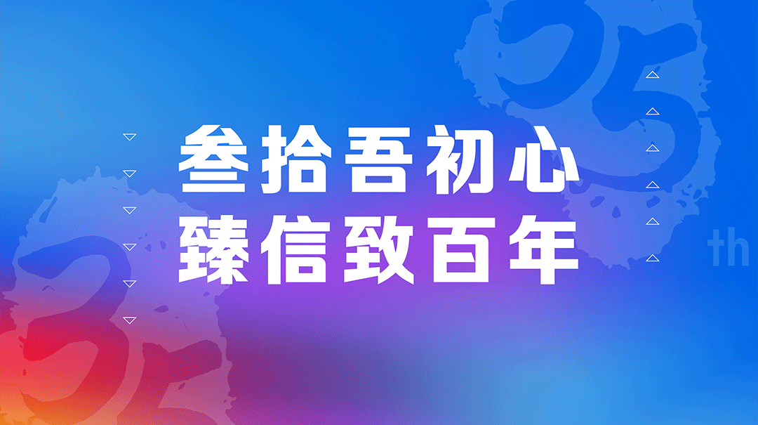 2024澳门原材料1688金算盘