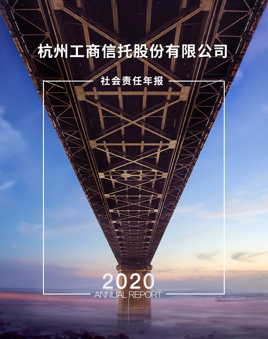 2024澳门原材料1688金算盘