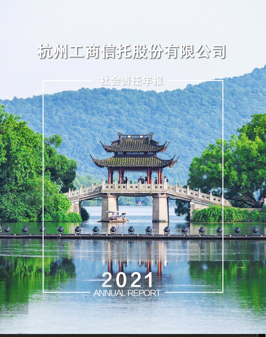 2024澳门原材料1688金算盘