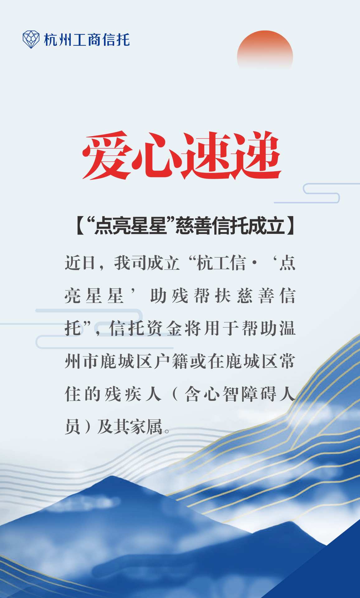 2024澳门原材料1688金算盘