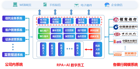 2024澳门原材料1688金算盘