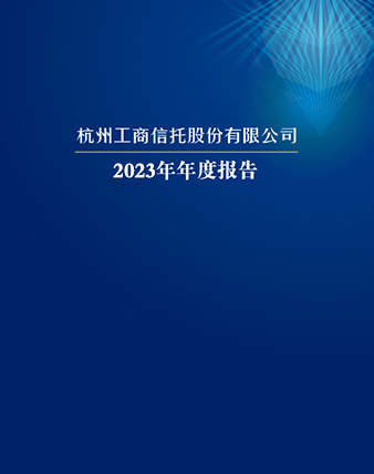 2024澳门原材料1688金算盘