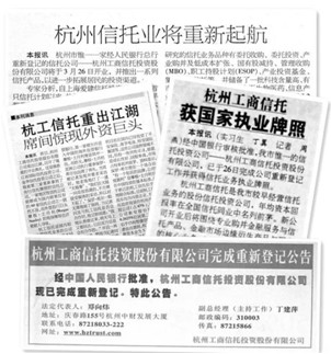 2024澳门原材料1688金算盘