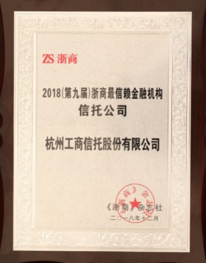 2024澳门原材料1688金算盘